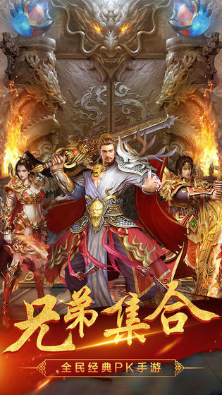 仿官裁決2