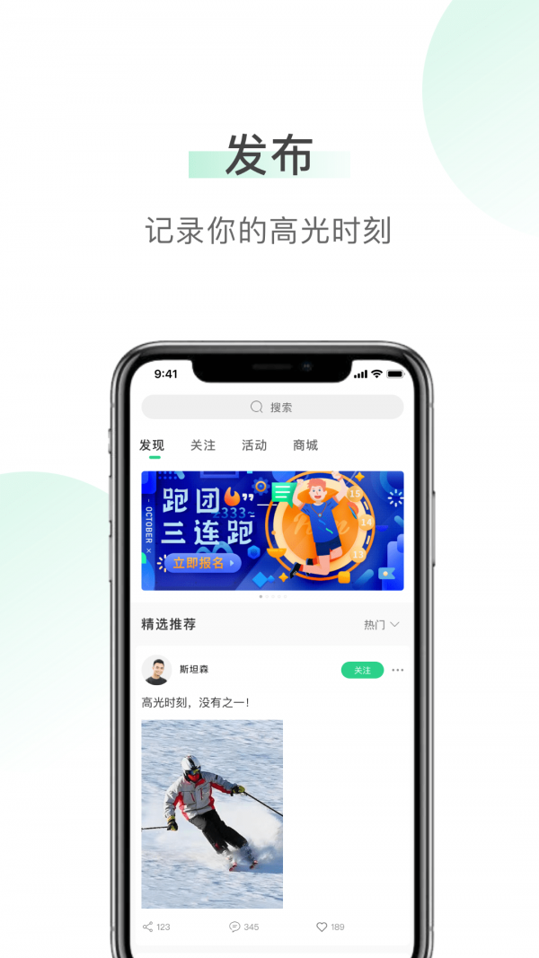 咚呲咚呲0