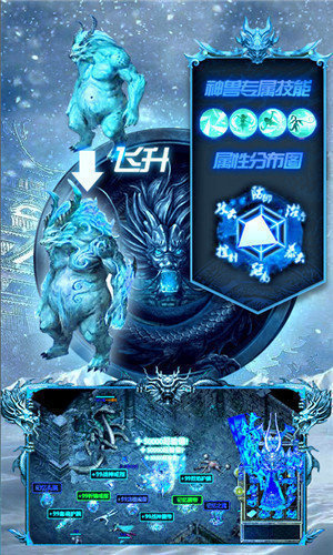 冰雪復古江蘇歡娛0