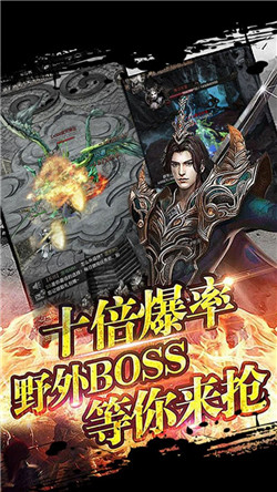 紅月傳說戰(zhàn)神版最新版1