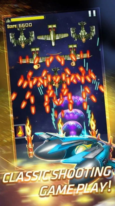 太空射擊部隊0