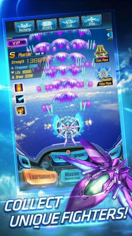 太空射擊部隊1