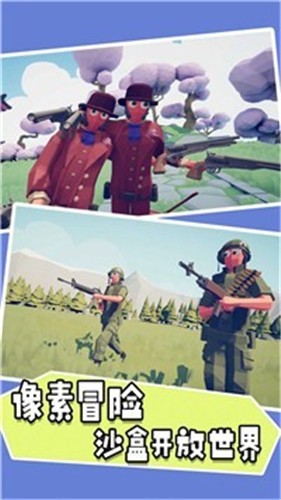 像素超能隊長0