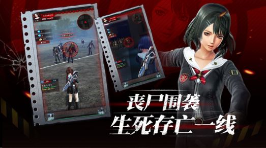 甜心獵人游戲0