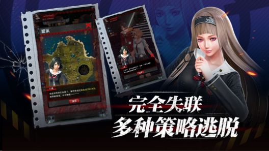 甜心獵人游戲4