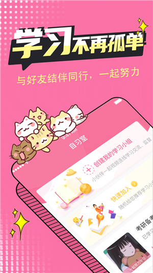 恒等式自習室0