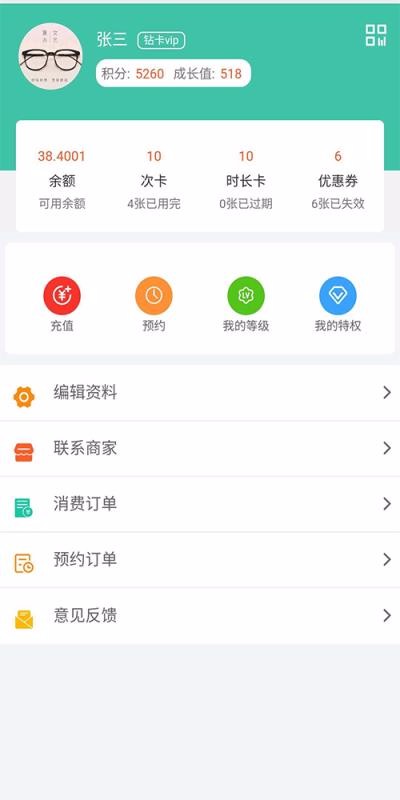云客互聯0