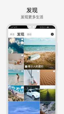 果島2