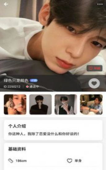華韻會(huì)所1