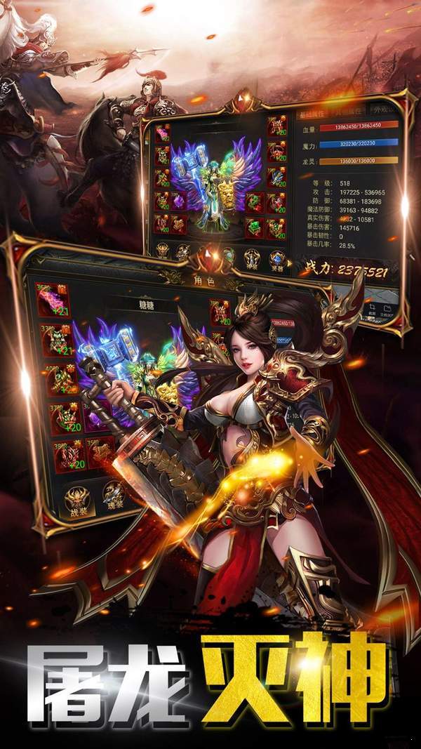 新開迷失單職業(yè)最新版0