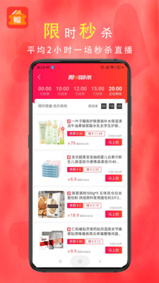 小鯨優惠券0