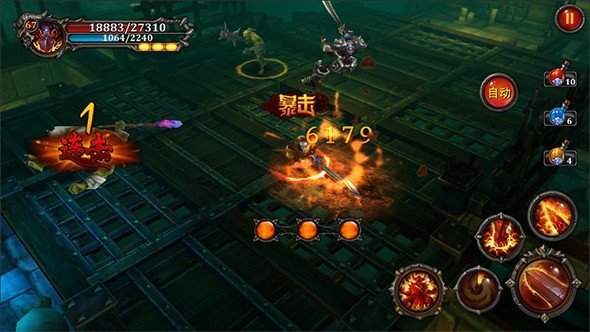 復古傳奇變態(tài)版2