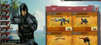 穿越火線:最后戰(zhàn)役0