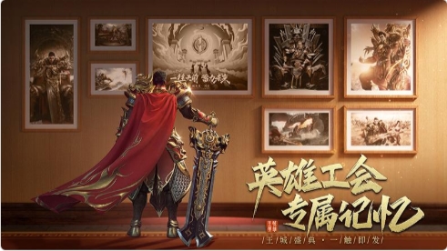 新開合擊傳奇變態(tài)版3