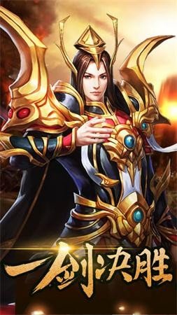 微變單職業打金版0