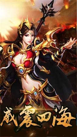 微變單職業打金版1