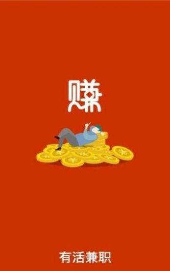 輕云寶閣官方版1