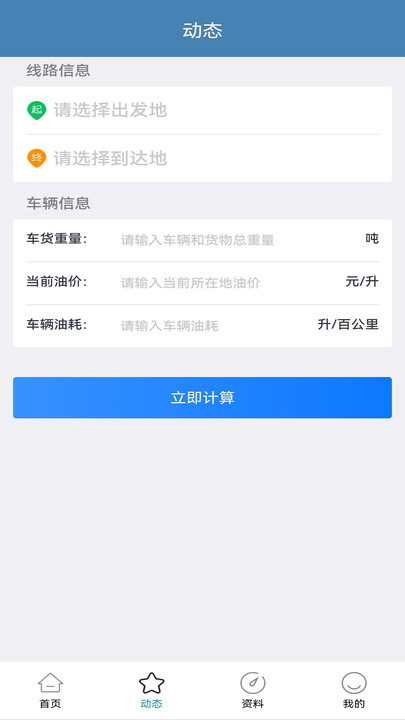 覓諾0