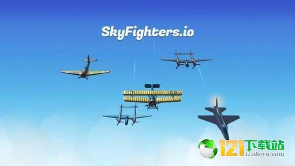 空中戰(zhàn)斗機(jī)io2