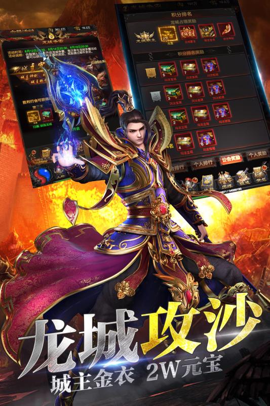 熱血一刀4