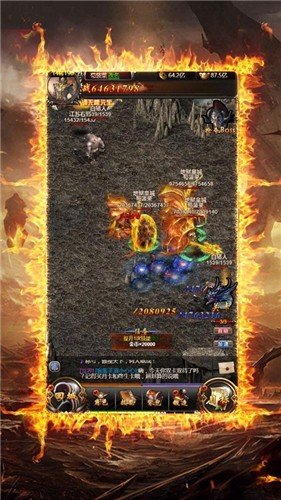 1.85帝王火龍1
