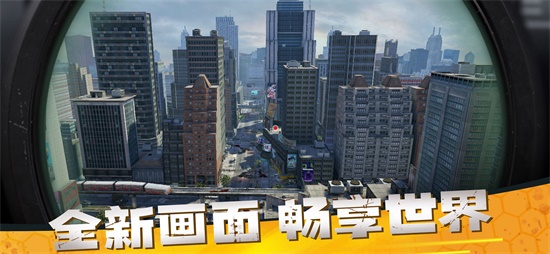 僵尸前線3D最新版2