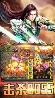 新開火龍1.852