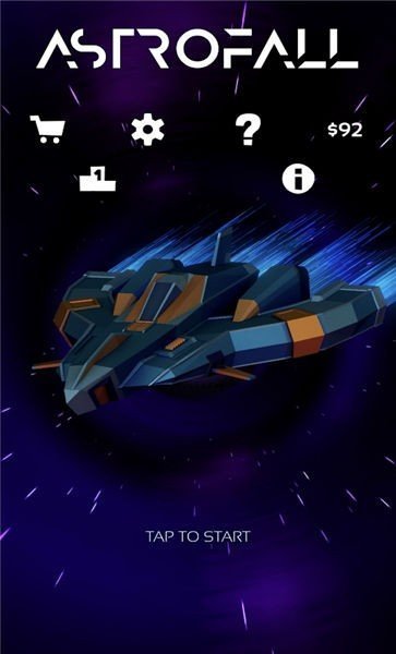 太空下降游戲0