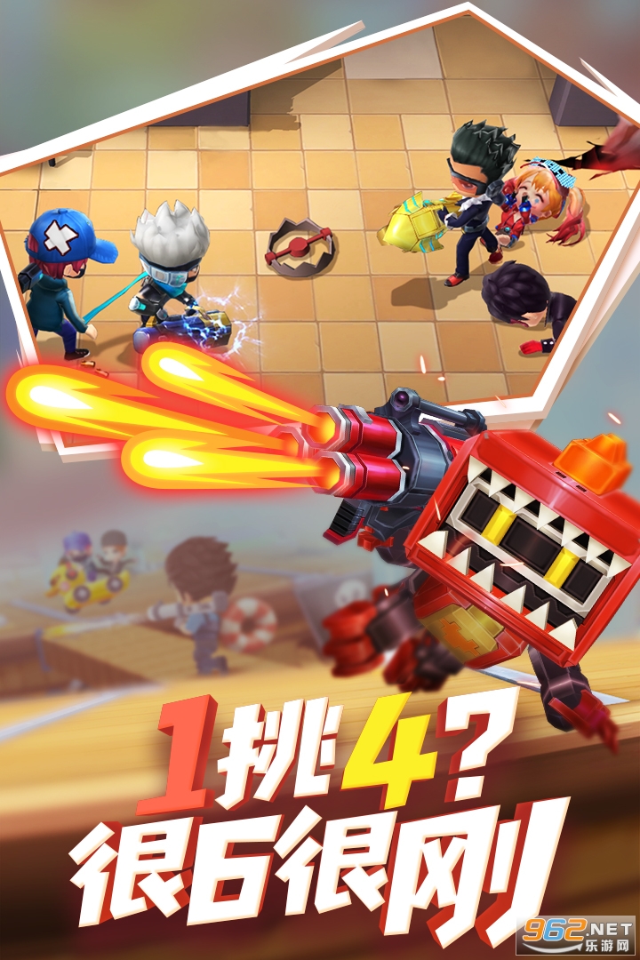 逃跑吧少年最新破解版無限鉆石1