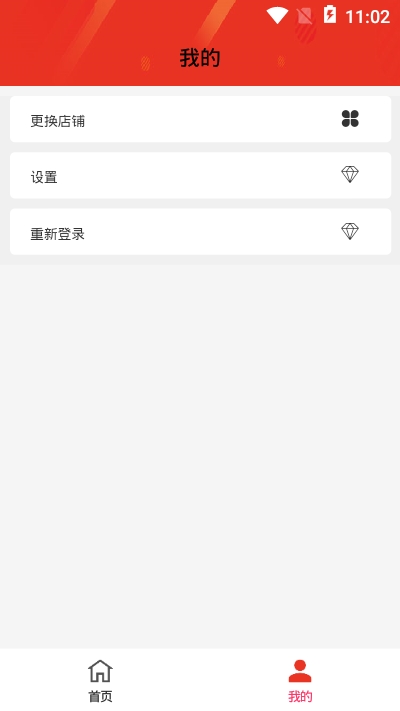 量子運(yùn)營(yíng)0