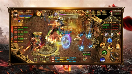 泰拉神器傳奇單職業版1