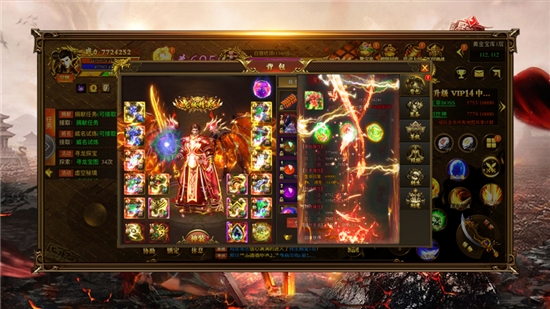 泰拉神器傳奇單職業版0