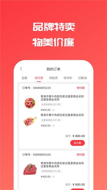 西部優(yōu)選3