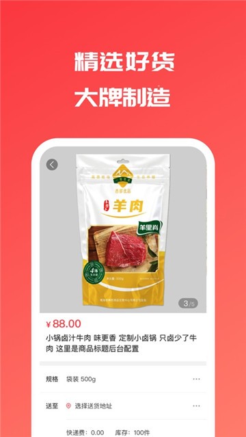 西部優(yōu)選1