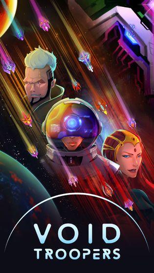空降兵科幻攻打者2