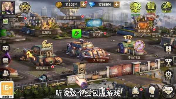 迷城封鎖0
