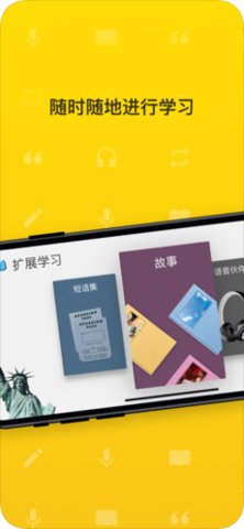 羅塞塔石碑0