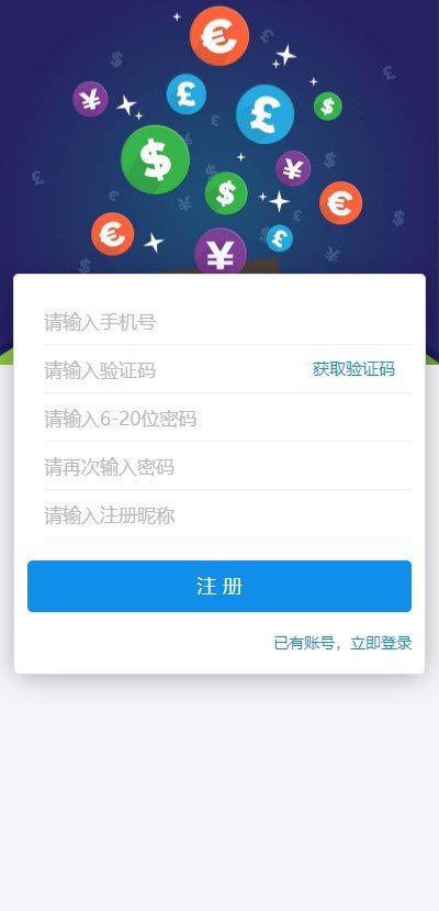 向日葵轉發1