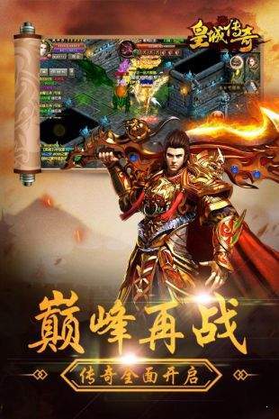 變態散人手游0
