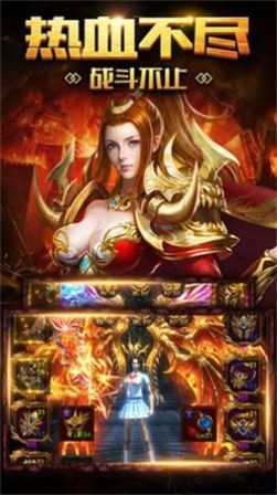 新征戰(zhàn)龍庭0