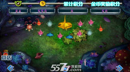 大戰金扁魚(深海射擊)3