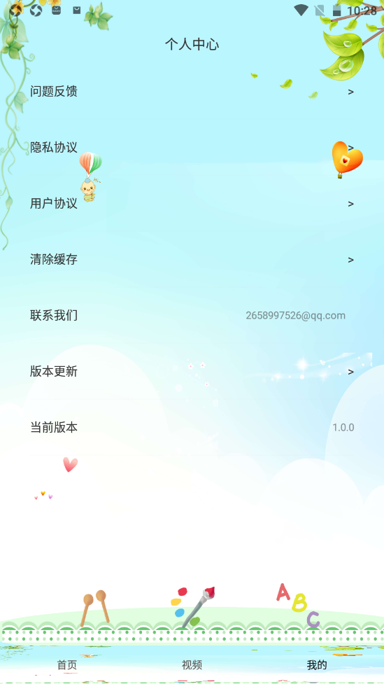 樂高教學2
