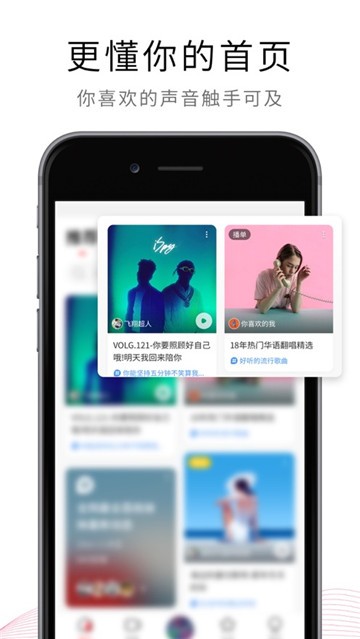 荔枝app下載0