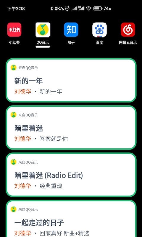 大鯨搜索0