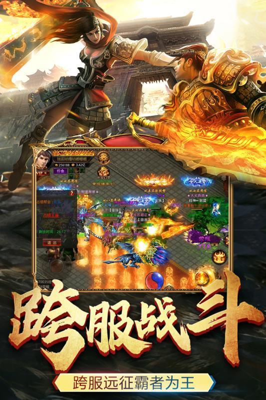 上海喵果9377單職業(yè)迷失1
