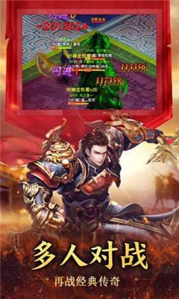 熱血戰(zhàn)記單機(jī)版0