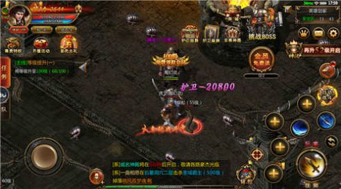 國戰傳奇單機版1