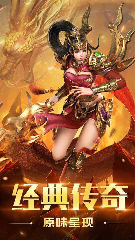 皇圖滅神0