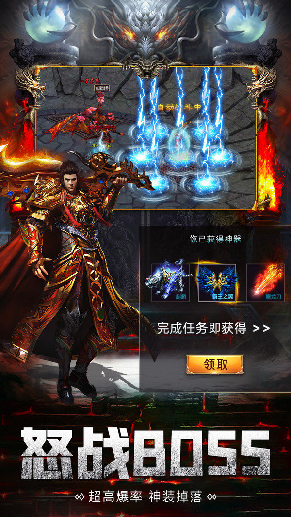 懷舊復古1