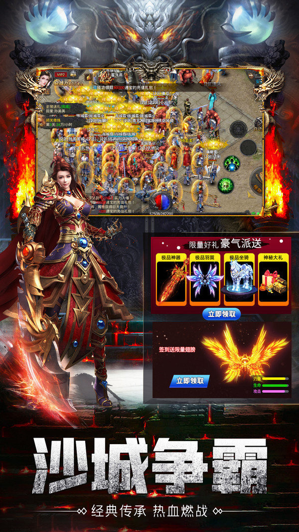 懷舊復古2